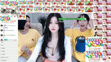 AfreecaTV主播朴佳琳BJ박가린2020年6月7日直播视频舞蹈剪辑01352620